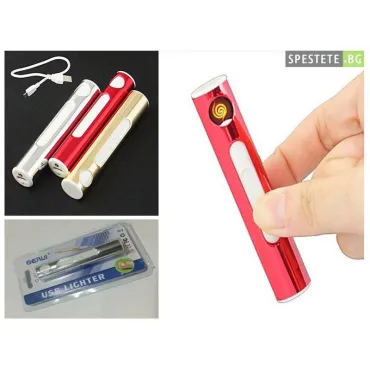 Компактна USB запалка