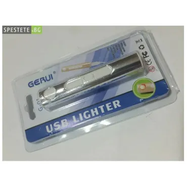 Компактна USB запалка