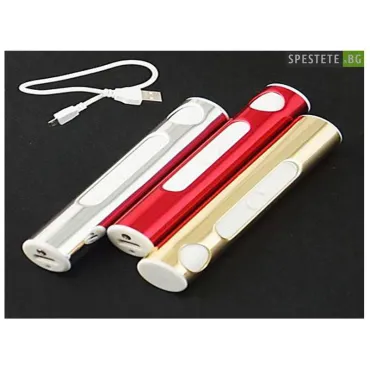 Компактна USB запалка