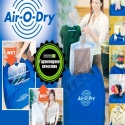 Prenosima-susilna-za-drehi-Air-O-Dry-47-11-17-Air-O-Dry