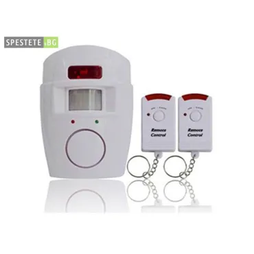 Аларма със сензор за движение с 2 броя дистанционни - SENSOR ALARM