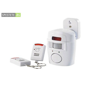 Аларма със сензор за движение с 2 броя дистанционни - SENSOR ALARM