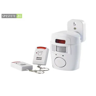 Аларма със сензор за движение с 2 броя дистанционни - SENSOR ALARM