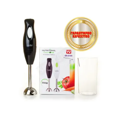 Мощен ръчен пасатор