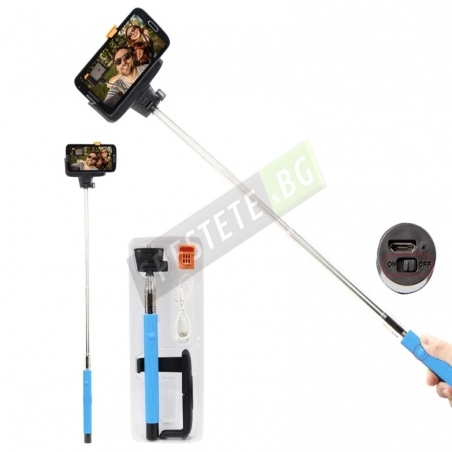 Bezzicen-selfi-stik-ot-Spestetebg-698-01-20-