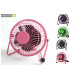 Вентилатор - USB mini fans td-603