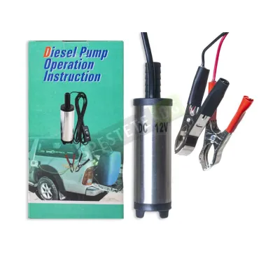 Мини помпа за дизелово гориво 12V