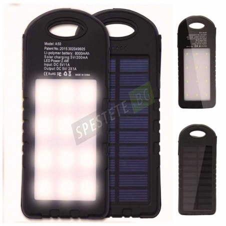 Solarno-prenosimo-zaradno-s-prozektor-6000mAh-30-03-17-