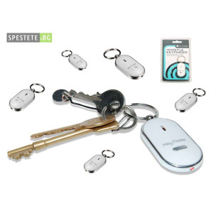 Ключодържател с аларма - Key Finder