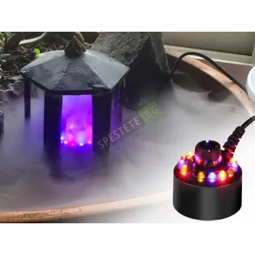 Мини RGB фонтан с мъгла