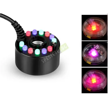 Мини RGB фонтан с мъгла