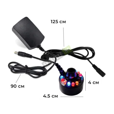 Мини RGB фонтан с мъгла