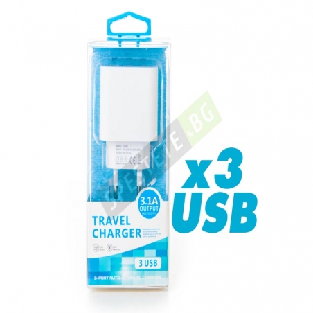 Adapter-za-kontakt-s-3br-USB-ot-Spestetebg-15-01-19-3-USB