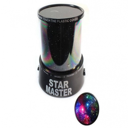 Zvezdna-lampa-Star-Master-ot-Spestetebg-02-01-01-Star-Master