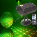 Mini-disko-lazer-ot-Spestetebg-02-10-04-