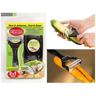 Магическа белачка Miracle Peeler