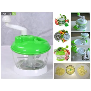 Кухненска резачка и чопър с 3 скорости