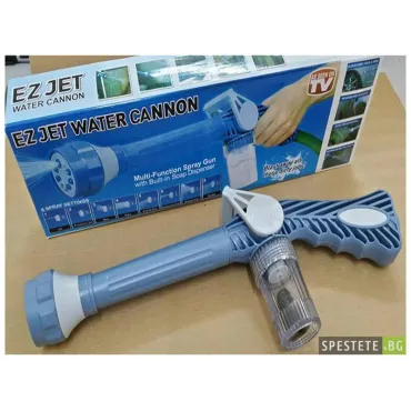 Накрайник за маркуч - Ez Jet Water Cannon