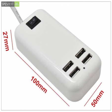 USB-Razklonitel-15W-ot-Spestetebg-01-17-11-USB-15W