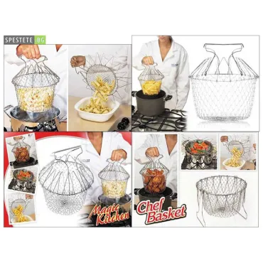 Мрежа за готвене Magic Kitchen