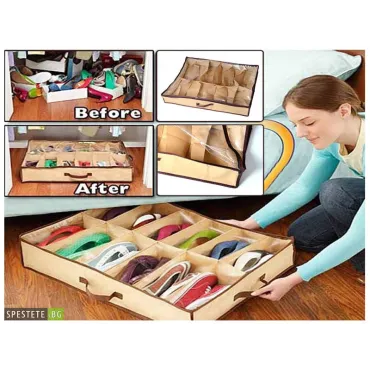 Органайзер за обувки Shoes Under