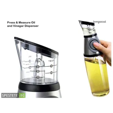 Диспенсър за олио или оцет - Press & Measure