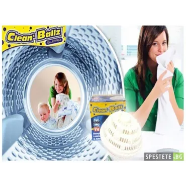 Топка за екологично  и удобно пране - Clean Ballz