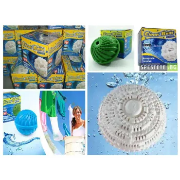 Топка за екологично  и удобно пране - Clean Ballz