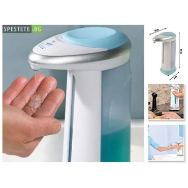 Практичният диспенсър за сапун - Soap Magic