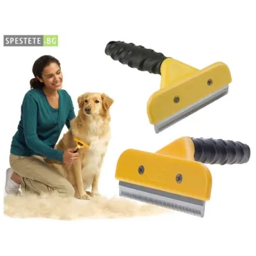 Намалете космите от дом. любимци с Furminator