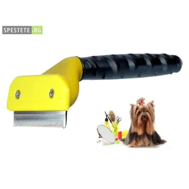 Намалете космите от дом. любимци с Furminator