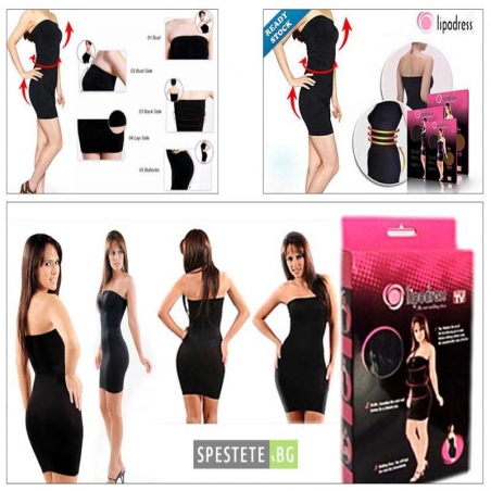 Rokla-Lipodress-3v1-za-perfekten-siluet-ot-Spestetebg-01-04-09-Lipodress-31-