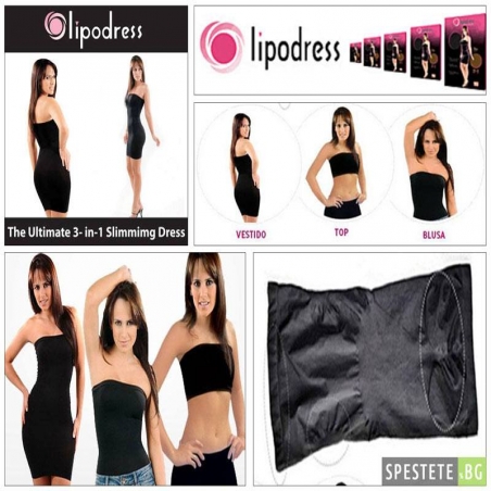 Rokla-Lipodress-3v1-za-perfekten-siluet-ot-Spestetebg-01-04-09-Lipodress-31-