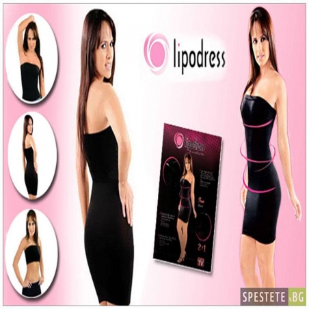 Rokla-Lipodress-3v1-za-perfekten-siluet-ot-Spestetebg-01-04-09-Lipodress-31-