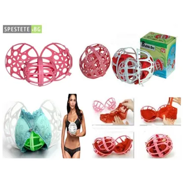 Bubble Bra - предпазител за вашето бельо