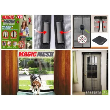 Мрежа за насекоми с магнитно закопчаване - Magic Mesh