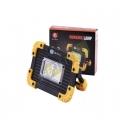 Rabotna-lampa-prozektor-ot-Spestetebg-544-01-20-