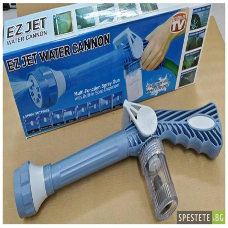 Nakrajnik-za-markuc-Ez-Jet-Water-Cannon-01-14-05-Ez-Jet-Water-Cannon