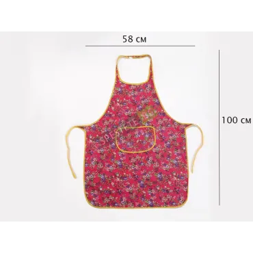 Кухненска престилка