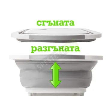 Сгъваем леген