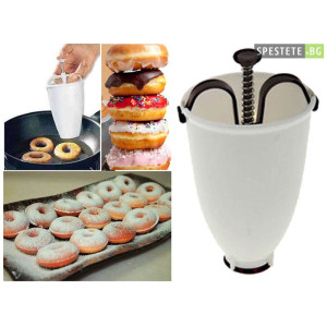 Перфектни понички с Donut Maker