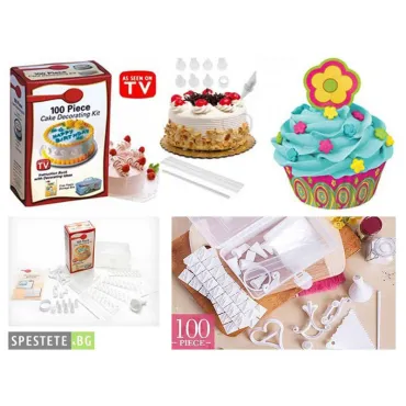 Cake Decorating Kit - комплект за декориране на торти и сладкиши