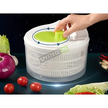 Купа за измиване и подсушаване