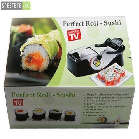 Masinka-za-navivane-na-srmi-i-susi-Perfect-Roll-Sushi-03-29-01-Perfect-Roll-Sushi