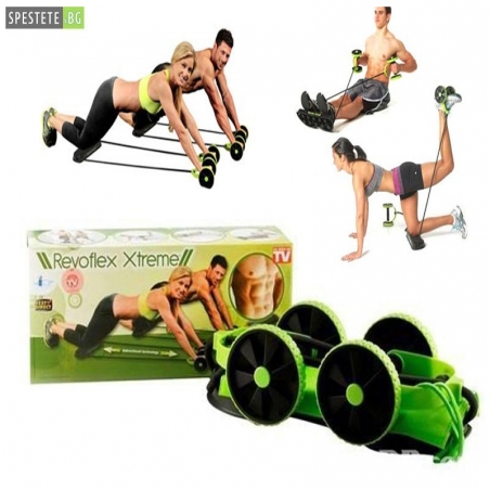 Ured-za-domasen-fitnes-Revoflex-Xtreme-01-28-01-Revoflex-Xtreme