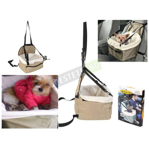 Седалка за домашни любимци Pet Booster Seat
