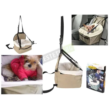 Седалка за домашни любимци Pet Booster Seat