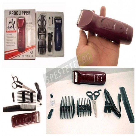 Masinka-za-podstrigvane-PROCLIPPER-RC-2000-ot-Spestetebg-20-04-17-PROCLIPPER-RC-2000