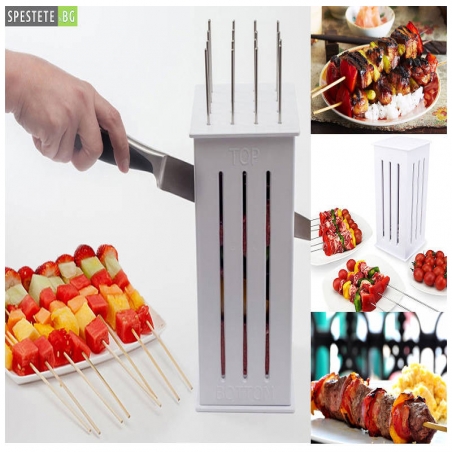 Ured-za-prigotvane-na-sisceta-Brochette-express-01-26-01-Brochette-express