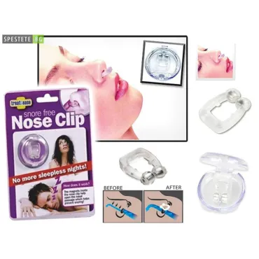 Уред против хъркане с магнити - Noseclip